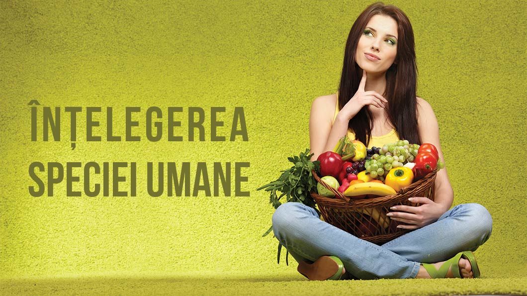 Înțelegerea speciei umane